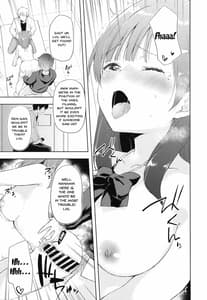 Page 13: 012.jpg | JK Nanami no Haishin Jijou | View Page!