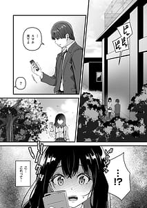 Page 4: 003.jpg | JK Odoshite Isshukan de Netori Kansui! Kareshi wo Mamoru Kenage na Ano Ko wo Choukyou Shichaou! | View Page!