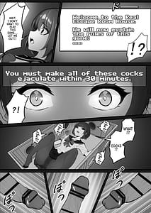 Page 9: 008.jpg | JK Ojou-sama no Real Dasshutsu Game---Chousen Hen | View Page!