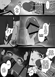 Page 12: 011.jpg | JK Ojou-sama no Real Dasshutsu Game---Chousen Hen | View Page!