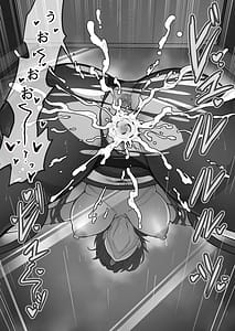 Page 15: 014.jpg | JK Ojousama no Real Dasshutsu Game 2 -Choubatsu Hen- | View Page!