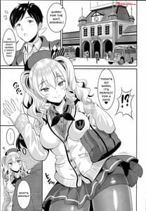 Page 4: 003.jpg | JK Seifuku Kashima-san | View Page!