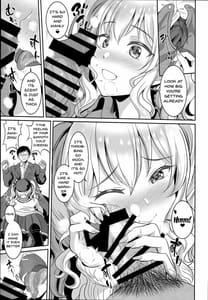 Page 8: 007.jpg | JK Seifuku Kashima-san | View Page!