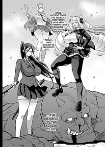 Page 7: 006.jpg | JK Taimabu Season 3 | View Page!