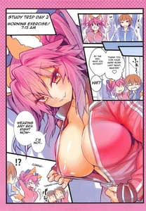 Page 14: 013.jpg | JK Tamamo no Shuugaku Ryokou Oppai Challenge | View Page!