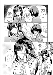 Page 4: 003.jpg | JK nanoni Onsen de Oji-san-tachi to Nakayoku Nacchatta | View Page!