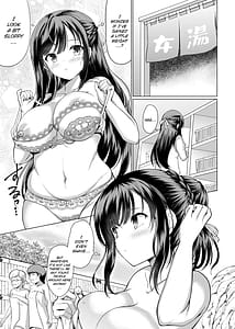Page 5: 004.jpg | JK nanoni Onsen de Oji-san-tachi to Nakayoku Nacchatta | View Page!