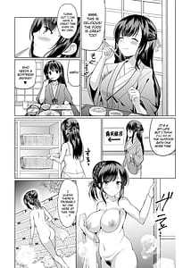 Page 7: 006.jpg | JK nanoni Onsen de Oji-san-tachi to Nakayoku Nacchatta | View Page!