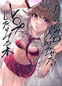 Read JK ni Gero Hakasetari Rape shitari suru Hon with English Translation