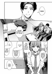 Page 5: 004.jpg | JK ni Gero Hakasetari Rape shitari suru Hon | View Page!