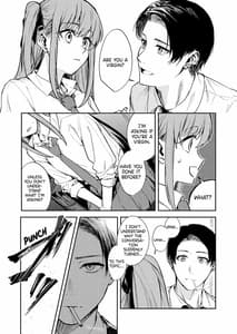 Page 6: 005.jpg | JK ni Gero Hakasetari Rape shitari suru Hon | View Page!