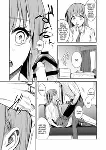 Page 8: 007.jpg | JK ni Gero Hakasetari Rape shitari suru Hon | View Page!