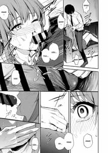 Page 10: 009.jpg | JK ni Gero Hakasetari Rape shitari suru Hon | View Page!
