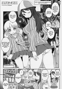 Page 4: 003.jpg | JUHANNUS | View Page!
