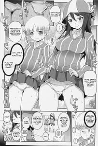 Page 7: 006.jpg | JUHANNUS | View Page!