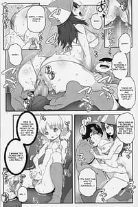 Page 12: 011.jpg | JUHANNUS | View Page!