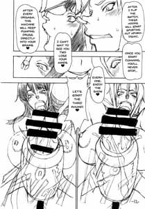 Page 11: 010.jpg | JUMP ULTIMATE BITCHES | View Page!