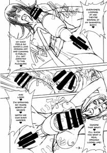 Page 13: 012.jpg | JUMP ULTIMATE BITCHES | View Page!