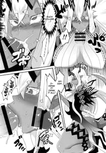 Page 9: 008.jpg | Ja Nuku wa ne | View Page!