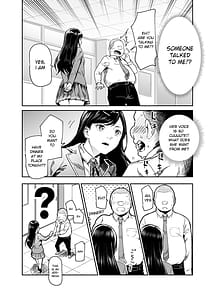 Page 4: 003.jpg | Jaa Issho ni Ofuro Irimasho EX-Suki na Ko no Uchi de Bangohan Tabetara Minna de Ofuro mo Iru Koto ni Natta Ken- | View Page!