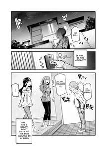 Page 5: 004.jpg | Jaa Issho ni Ofuro Irimasho EX-Suki na Ko no Uchi de Bangohan Tabetara Minna de Ofuro mo Iru Koto ni Natta Ken- | View Page!