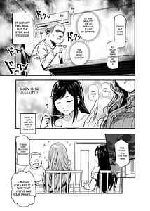 Page 7: 006.jpg | Jaa Issho ni Ofuro Irimasho EX-Suki na Ko no Uchi de Bangohan Tabetara Minna de Ofuro mo Iru Koto ni Natta Ken- | View Page!