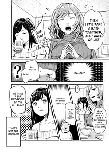 Page 8: 007.jpg | Jaa Issho ni Ofuro Irimasho EX-Suki na Ko no Uchi de Bangohan Tabetara Minna de Ofuro mo Iru Koto ni Natta Ken- | View Page!