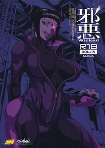 Page 1: 000.jpg | Jaaku | View Page!