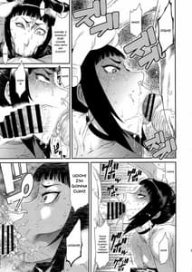 Page 6: 005.jpg | Jaaku | View Page!