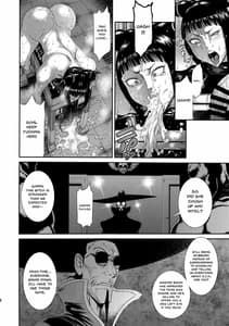 Page 7: 006.jpg | Jaaku | View Page!