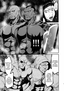 Page 8: 007.jpg | Jaaku | View Page!