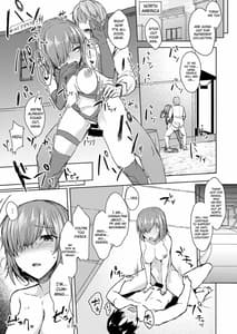 Page 12: 011.jpg | Jakushou Chaldea no Demi-Servant | View Page!
