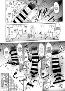 Page 15: 014.jpg | Jakushou Chaldea no Demi-Servant | View Page!