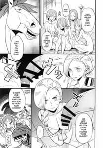 Page 4: 003.jpg | Jami no Onna | View Page!