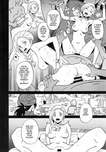 Page 7: 006.jpg | Jami no Onna | View Page!