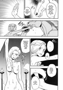 Page 8: 007.jpg | Jami no Onna | View Page!
