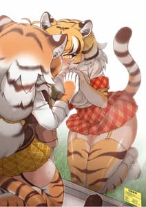 Page 3: 002.jpg | Japari Park Seitsuu Goudoushi-Animal Girl ni yoru Seitsuu Hatsugen Keitai Kirokushu- | View Page!