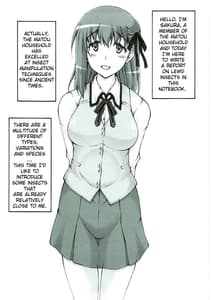 Page 4: 003.jpg | Japunika Inchuuchou | View Page!