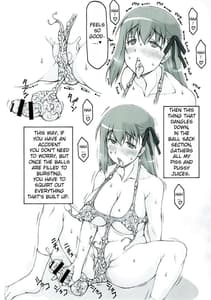 Page 11: 010.jpg | Japunika Inchuuchou | View Page!