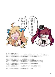 Page 9: 008.jpg | Jashin-chan no Ecchi! | View Page!