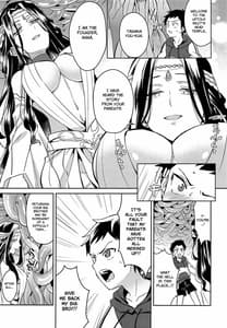 Page 10: 009.jpg | Jashin no Ikenie Ani Omoi no Otouto Hen | View Page!