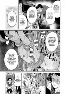 Page 12: 011.jpg | Jashin no Ikenie Ani Omoi no Otouto Hen | View Page!
