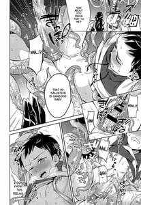 Page 15: 014.jpg | Jashin no Ikenie Ani Omoi no Otouto Hen | View Page!