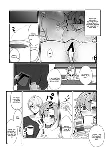 Page 16: 015.jpg | Jato Hensai | View Page!