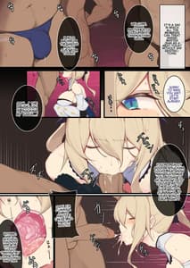 Page 3: 002.jpg | Jean Kishi Danchou no Hi | View Page!