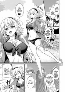 Page 2: 001.jpg | Jeanne-chan no Ecchi na Satsueikai | View Page!