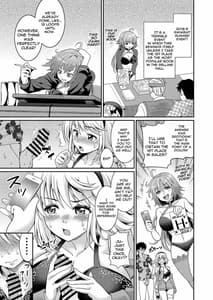 Page 4: 003.jpg | Jeanne-chan no Ecchi na Satsueikai | View Page!