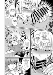 Page 5: 004.jpg | Jeanne-chan no Ecchi na Satsueikai | View Page!