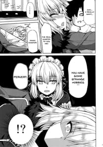 Page 5: 004.jpg | Jeanne Alter-chan wa H na Koto ga Shitai | View Page!