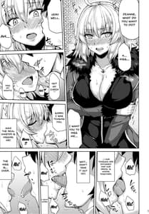 Page 9: 008.jpg | Jeanne Alter-chan wa H na Koto ga Shitai | View Page!